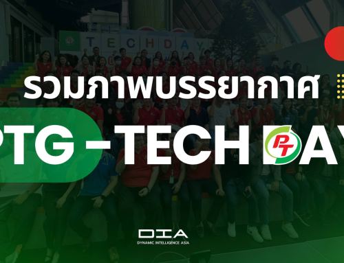 รวมภาพบรรยากาศจากงาน “PTG Tech Day”